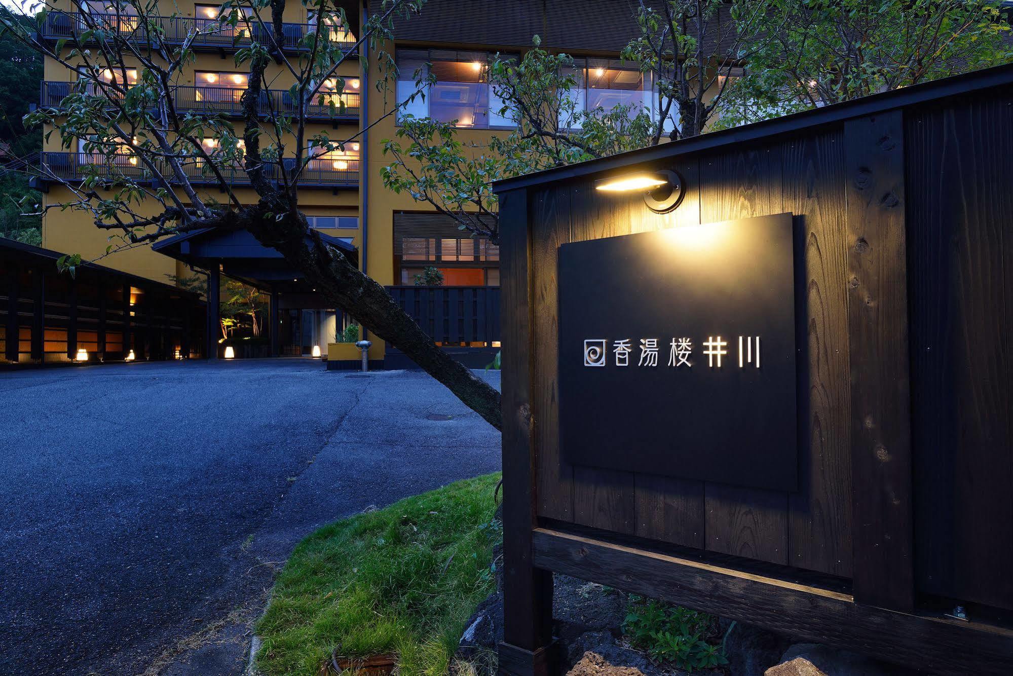 코유로우 이카와 호텔 이즈노쿠니 외부 사진